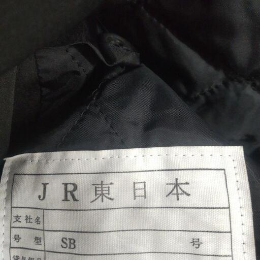JR東日本 ナイロンコート 裏キルティング SB号
