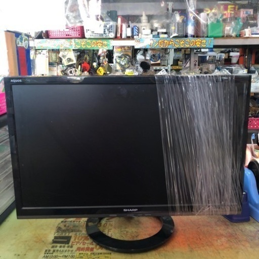 SHARP液晶テレビ22インチ