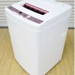 6.0㎏　洗濯機　AQW-KS6F(P)　ピンク　動作良好 高濃...