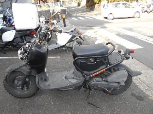 HONDA　ホンダ　ズーマー50　AF58　ビームスマフラー　実動車　現車確認　引取可能