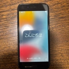 【美品】iPhone7 Black 128G