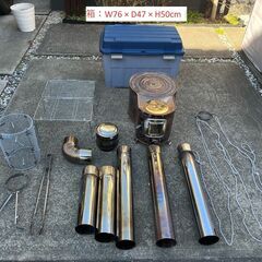 【値下げ】薪ストーブ　ホンマ製作所　ステンレス時計１型　ASS-60　キャンプ用オプション多数　アウトドア　テント　キャンプ