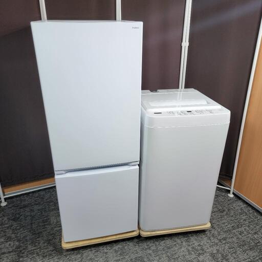 ‍♂️h060201売約済み‼️配送設置は無料‼️最新2022年製✨ホワイトインテリア✨ヤマダ電機 家電セット