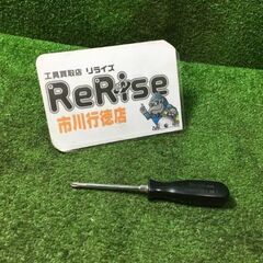 スナップオン SSDP31 プラスドライバー【市川行徳店】【店頭...