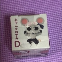 ※200円以上ご購入でこちら無料です！新品 ムキムキねずみフィギュア