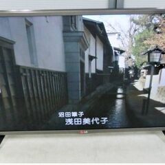LG 32LB5810 スマートTV 動作品 32型 Smart TV - 32LB5810 | LG JP