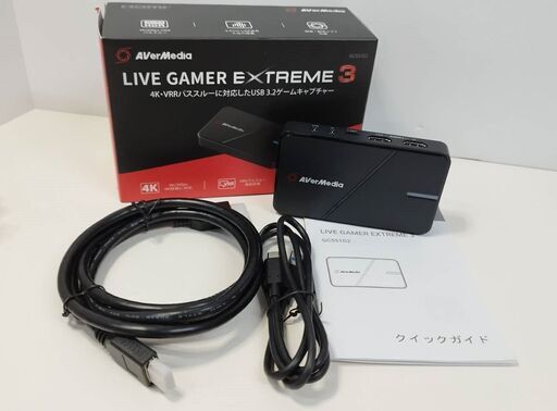 AVerMedia LIVE GAMER EXTREME 3 GC551G2 4K録画対応 USB3.2ゲームキャプチャー