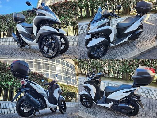 普通免許仕様もOK】トリシティ125ABS『極上車/走行1,641km』ブルーコア