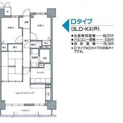 御堂筋沿線で初期費用入居日により1万円以下も可能な物件！！！