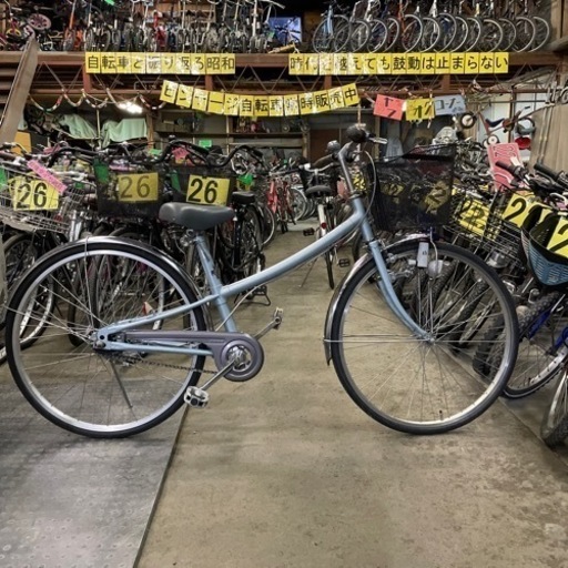 【4069】シティ　ナショナル　26インチ  7,200円（防犯・税込）