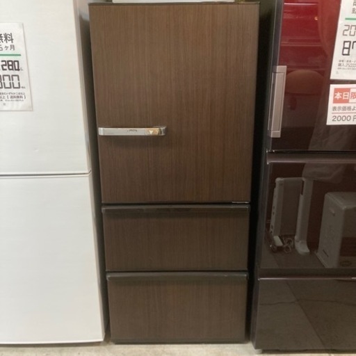 ✨期間限定・特別価格✨AQUA アクア 冷凍冷蔵庫 272L AQR-SV27K(T) 木目 2020年製