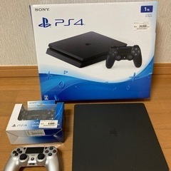 PS4 1TB