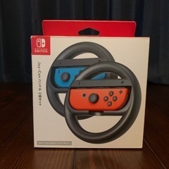 Nintendo Switch ジョイコンハンドル　2個セット