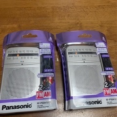 新品未開封　パナソニック FM/AM 2バンドラジオ シルバー ...