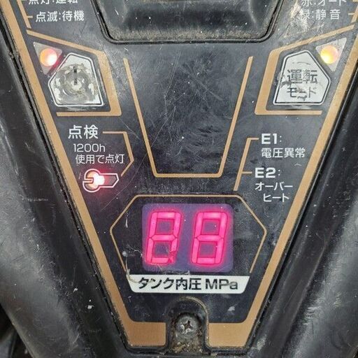 HiKOKI EC1445H3 エアコンプレッサー【野田愛宕店】【店頭取引限定】【中古】管理番号：IT5P50K0TBH2