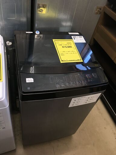 ニトリ NITORI  洗濯機 NTR60 2021年製 6kg 全自動洗濯機 ガラス扉 ブラック 一人暮らし　ファミリータイプ クリーニング済 堺市 石津【ジャングルジャングルサカイ石津店】