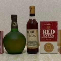 古酒（レア物多数）まとめて