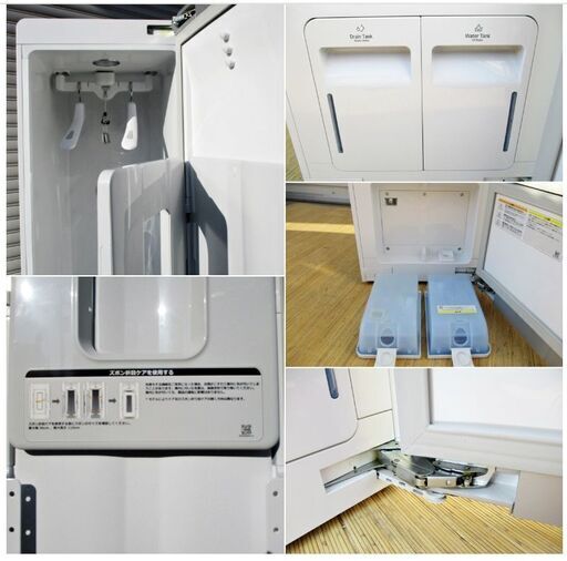 LG衣類リフレッシュ機 スチームウォッシュ＆ドライLG styler S3RER LG