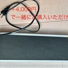 【お値下げ】爬虫類用ケージ(9045)レインフォレストタンク