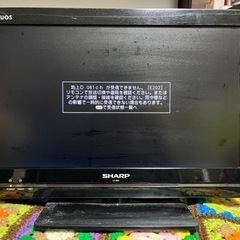 液晶カラーテレビ LC-19K5 2011年製
