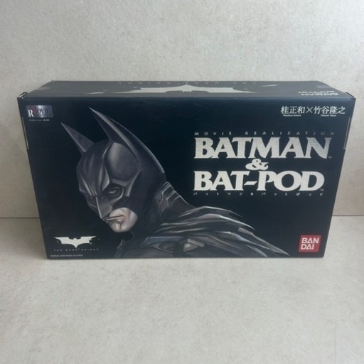 k113605 Bandai Batman \u0026 Bat-Pod 桂正和 X 竹谷隆之 movie realization バンダイ バットマン 人形 フィギュア 現状品 中古品