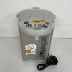 【ZOJIRUSHI】 象印 マイコン沸とう 電動ポット CD-...