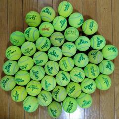 中古 テニスボール 45個