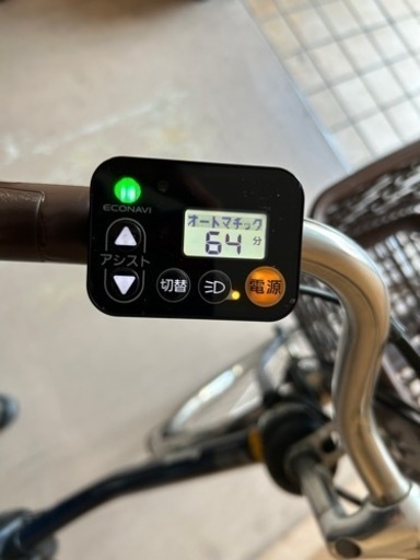 ①2841番 電動自転車