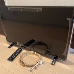 東芝/TOSHIBA 2020年製 32s24 液晶テレビ TV アンテナケーブル付属