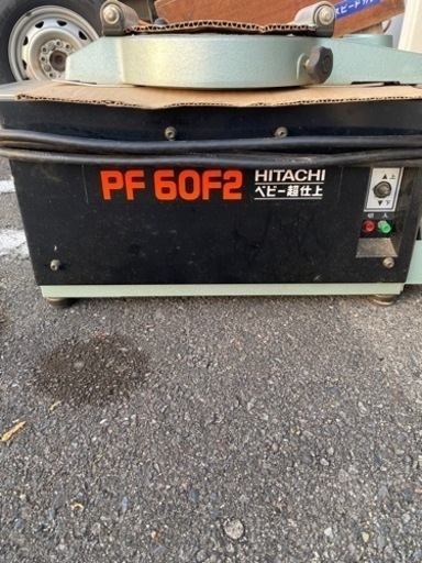 日立自動カンナPF 60F ２
