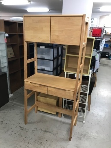 取引場所　南観音　N2401-348 ニトリ　キャビネット　中古美品　ナチュラル