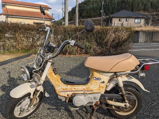 ホンダ　シャリー