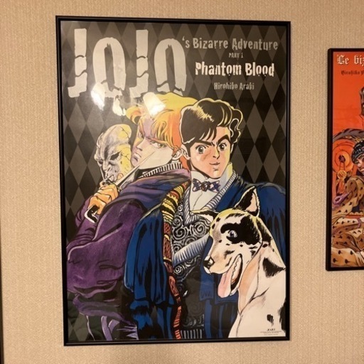 ジョジョ　ポスター