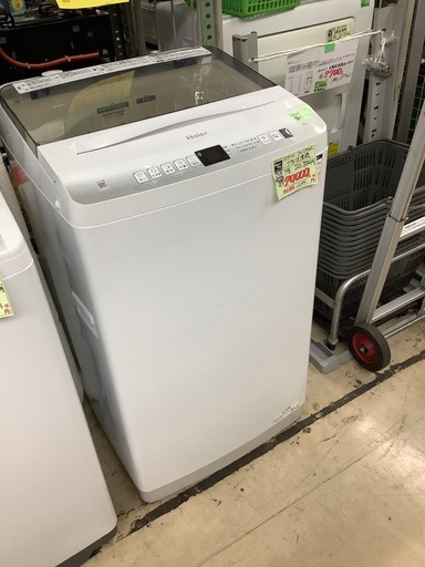 2023年製 ハイアール 7kg 洗濯機 JW-U70EA 管D240113CK(ベストバイ 静岡県袋井市)
