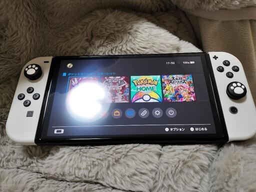 ※早い者勝ち☆ Switch(有機ELモデル)お得セット ☆