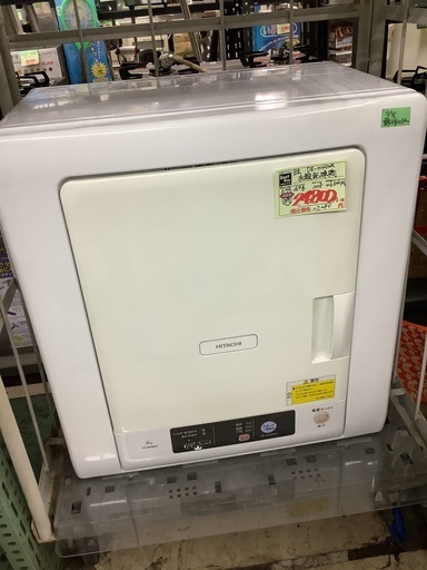 日立 衣類乾燥機 DE-N40WX 管D240113DK (ベストバイ 静岡県袋井市)