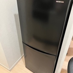 【使用年数1.5年】142L冷蔵庫(IRIS OHYAMA製)