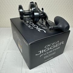 新品 未使用 オシアジガー F カスタム 1501HG 左巻き シマノ