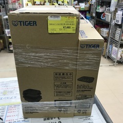 TIGER/ホットプレートセット/2021/CRL-A200+C...