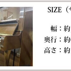 【決算セールで更にお値打ちに！】リフレッシュ済み中古ピアノ　ディアパソン126M　特別仕上(ネコ脚）モデル