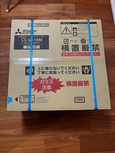 三菱電機　IHクッキングヒーター　ビルトイン　CS-G318M