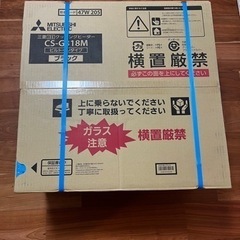 三菱電機　IHクッキングヒーター　ビルトイン　CS-G318M