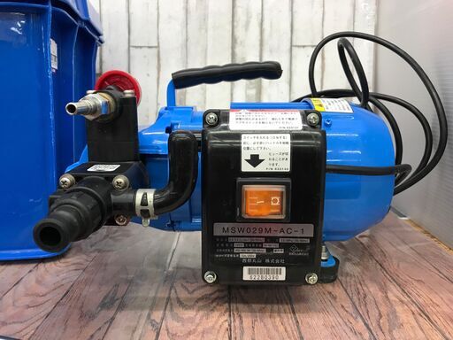 ✨丸山製作所 中古品 MSW029M-AC-1 エアコン洗浄機✨うるま市田場✨