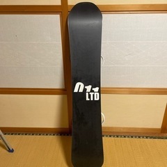 【グラトリ名機】011 Artistic X FLY SPIN LIMITED