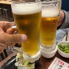 今から飲みませんか？