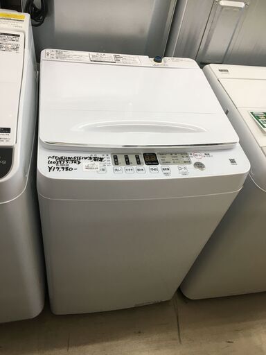 ハイセンス Hisense 洗濯機 HW-55E2W 2023年製 5.5kg 全自動洗濯機 一人暮らし 高年式　ファミリータイプ クリーニング済 堺市 石津【ジャングルジャングルサカイ石津店】