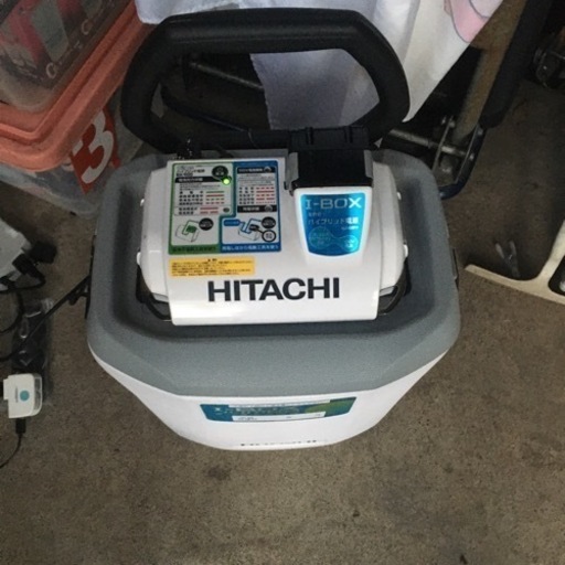最終価格です。日立ポータブル充電機