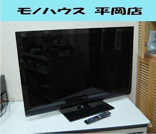 液晶テレビ 42インチ 2012年製 日立 WOOO L42-XP08 HDD500GB HITACHI 動作確認済み TV 液晶TV 42型 札幌市 清田区 平岡
