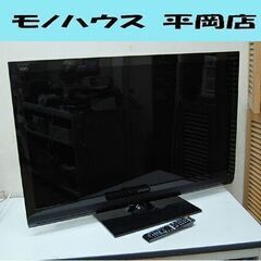 液晶テレビ 42インチ 2012年製 日立 WOOO L42-X...