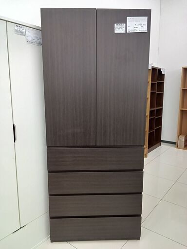 ★ジモティ割あり★ NITORI ブレザータンス ダークブラウン H190.6×D53.8×W79.5 クリーニング済み HJ1898